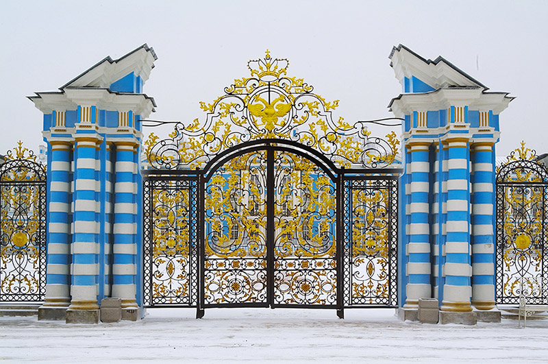 golden gate of the courtyard of catherine palace in tsarskoye selo