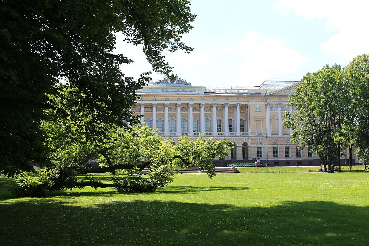 Русский музей и Михайловский парк