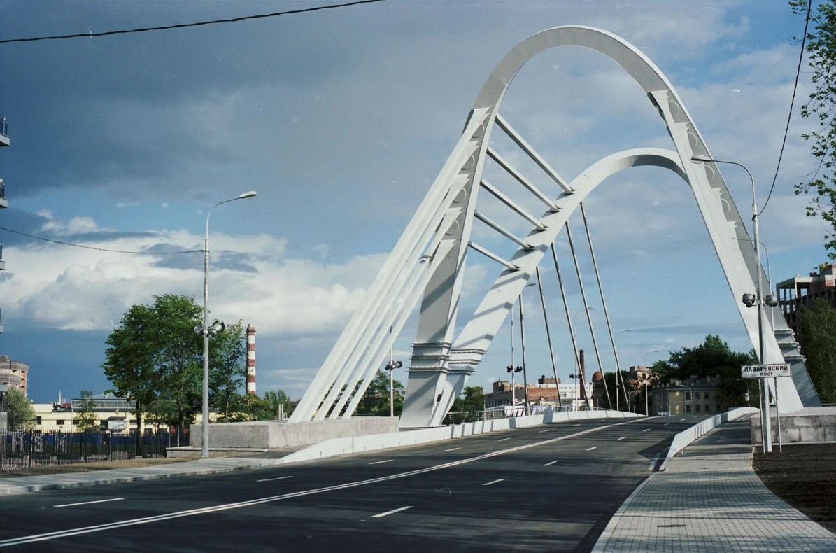 1lazarevskij most