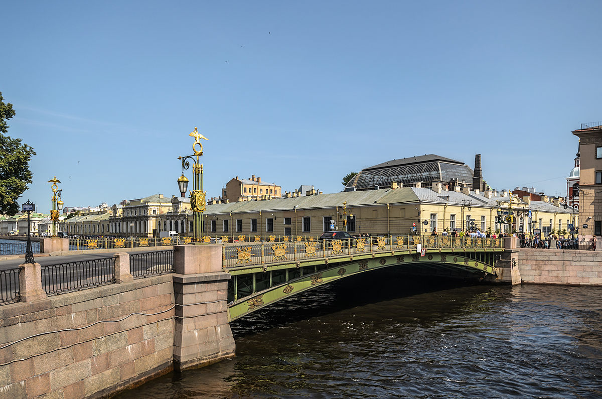 1pantelejmonovskij most