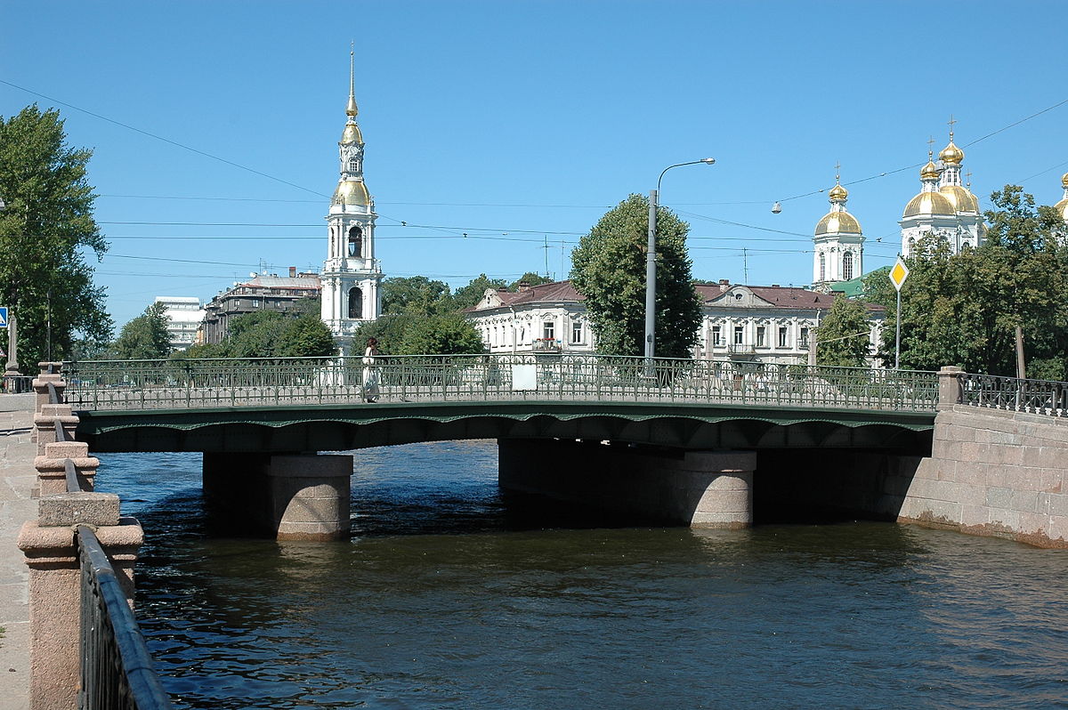 1staro nikolskij most