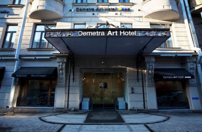 Отель Demetra Art Hotel