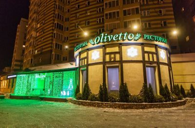 Ресторан «Olivetto / Оливетто»