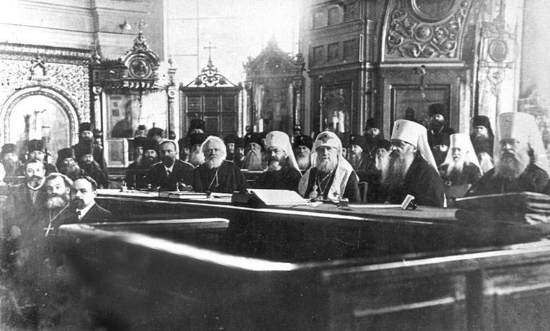 File:Highest authority of Russian Orthodox Church in 1917.jpg