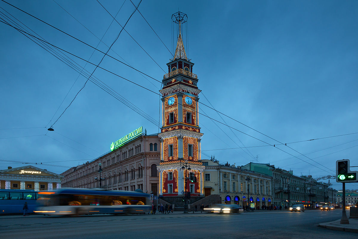 Башня санкт петербург москва фото