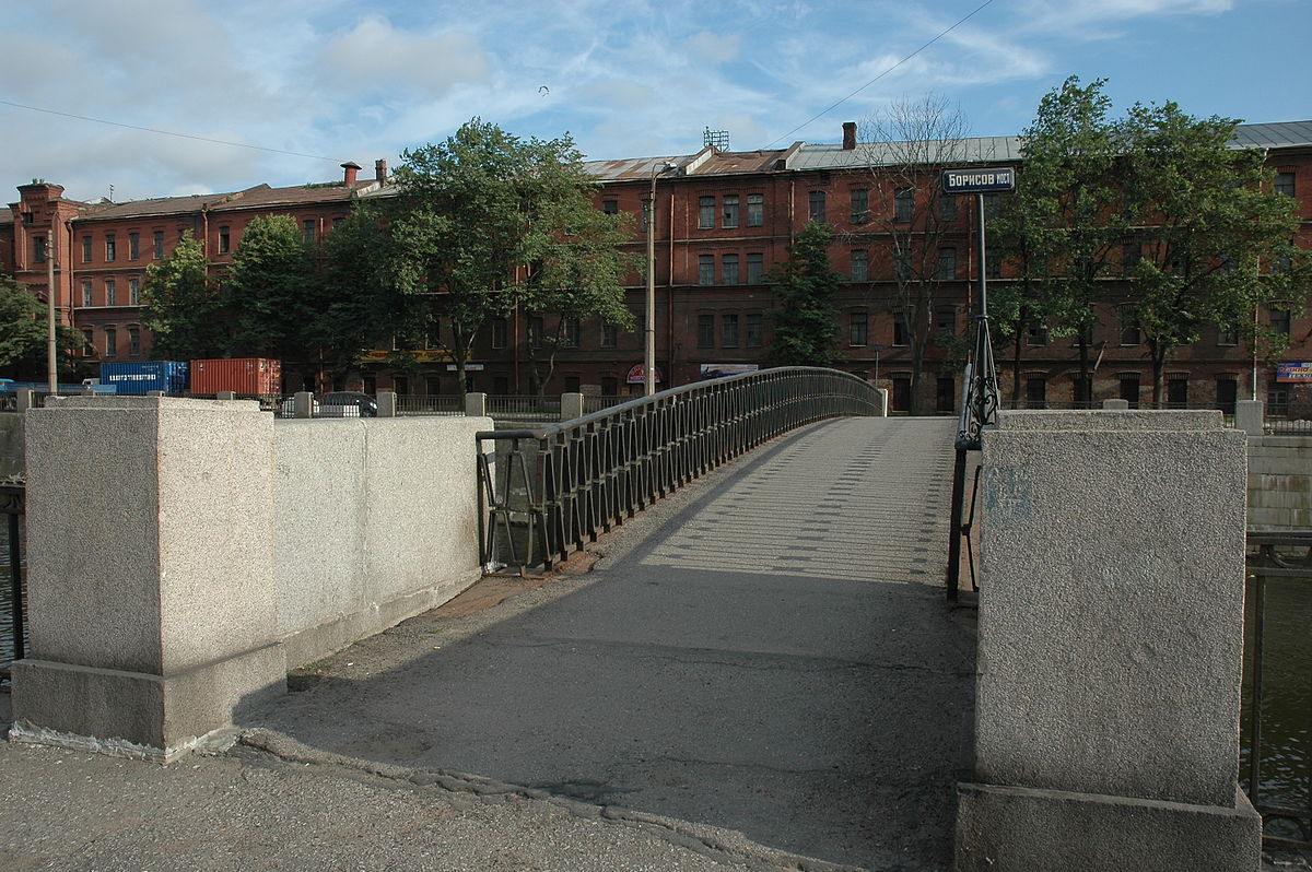 3borisov most