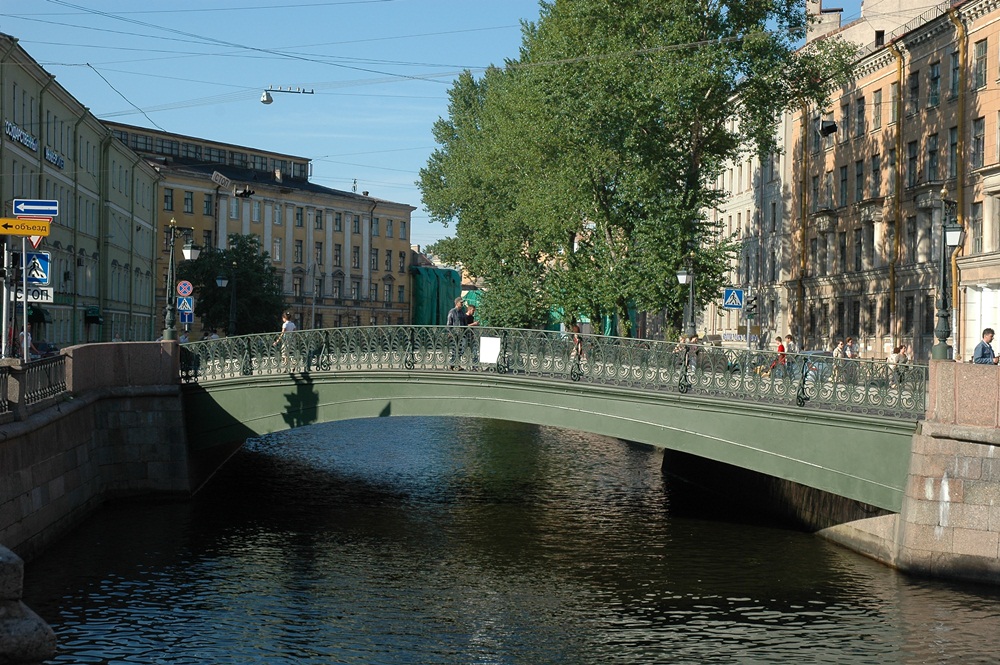 Demidov most