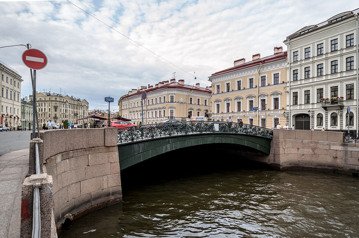 1pevcheskij most