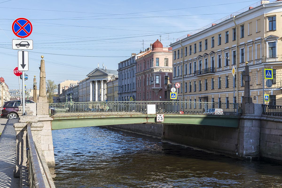 2podyacheskij most