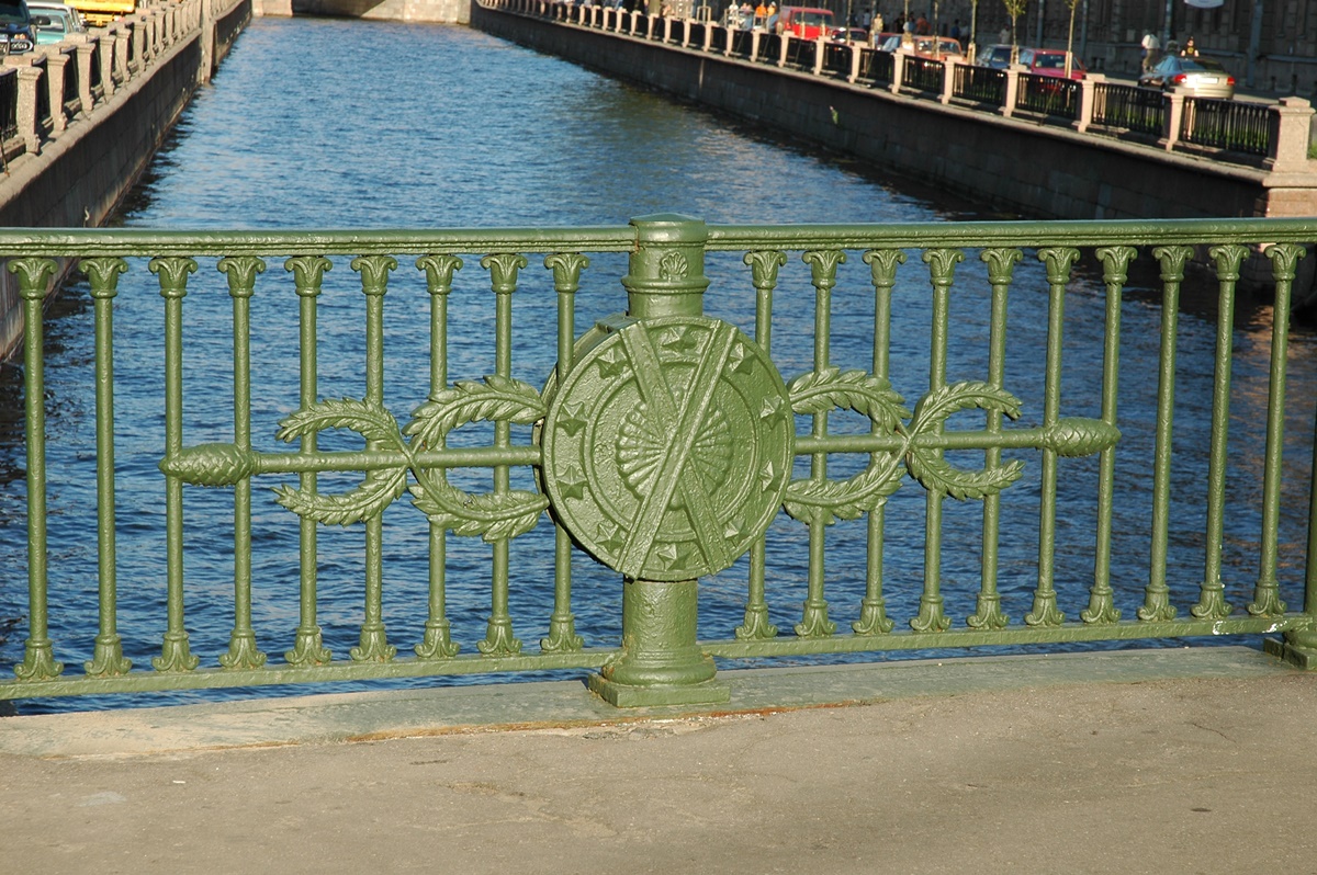 Voznesenskii bridge St Petersburg fence