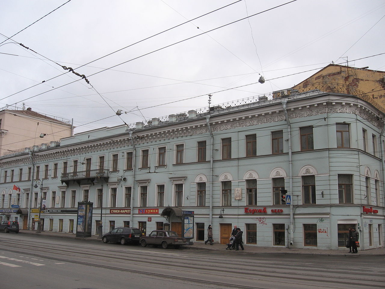 1280px House of Krayevsky